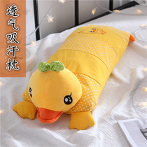 Childrens all-cotton pillows Cute Little Ducks Buckwheat Shell Cassiae Pillow Core Nursery School Baby Lunches nap Plush Pillow