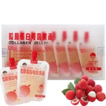 Gel fish collagen can suck jelly litchi flavor 100g * 7 bags pudding snacks 0 fat low sugar temporary special offer