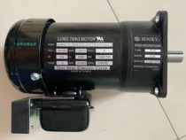 Yoshisuke BT40 Tool magazine motor LA-08-01-(V))-135-02-25-01-0-0-0-7-02-5-07-8