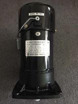 CFPK2405509-3 Knife arm motor Mingqi MCN brake motor CFKD24055093