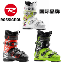 French brand ROSSIGNOL Golden Rooster men and women professional double board ski shoes snow boots EVO R