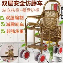Imitation baby trolley baby child bamboo rattan seat bamboo weaving small bamboo cart childrens cart sitting Rattan woven