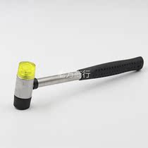 DIY tool manual installation rivet quadruple buckle tool rubber hammer rubber hammer nylon hammer hammer hammer