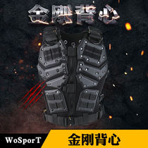 Field Transformers Vest Vest Tactical Equipment Special Forces War Wolf Outdoor Live CS