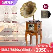 Lidan retro phonograph vintage vinyl record player Bluetooth audio all-in-one machine antique record player living room ornaments