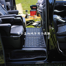 Japan business car general Elfa Alphard VellFire Previa middle and rear rubber mats