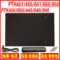 wacom 4 5 data ptk640 840 650 pth 451 651 851 film refill mao zhan bao