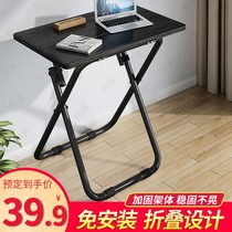 Learning table foldable childrens desk Primary School students writing table and chair set home writing desk desk desk desk desk chair