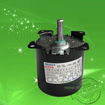 60 60 turns 110V MACHINE MOTOR ACCESSORIES CLAW POLE TYPE PERMANENT MAGNET SYNCHRONOUS MOTOR TBL-110V-22W BRAND NEW