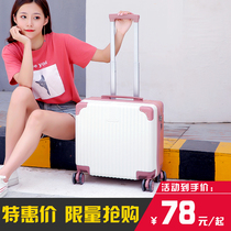 Luggage small mini Net red ins travel suitcase 18 small 20 inch female lever light boarding password box