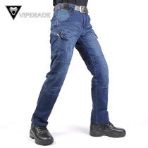 VIPERADE sandstone IX7 consul tactical jeans commuter straight tube slim fit autumn and winter training mens trousers