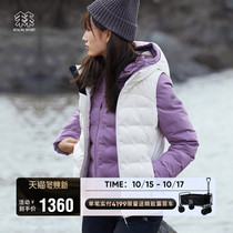 KOLONSPORT colon vest and down TUBE seamless technology anti-splashing coat womens windproof horse clip to keep warm