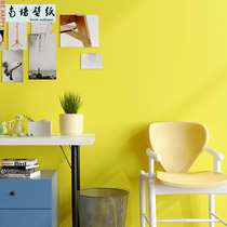 Wallpaper adhesive solid color lemon yellow bright yellow light yellow bedroom living room background wall bi zhi tie milk tea shop chicken