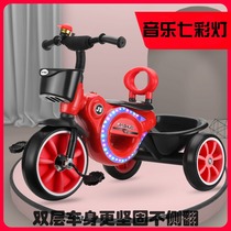 Childrens tricycle bicycle with music 1-3-2-6 years old large lightweight baby bicycle trolley stroller stroller