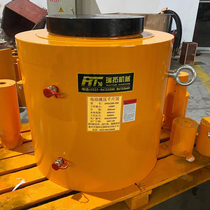 Electric Jack separate hydraulic vertical large tonnage 50t100T200 ton split hydraulic oil pump cylinder