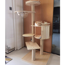 Yimeng solid wood Four Seasons universal cat Villa cat nest cat tree integrated cat climbing frame space capsule cat shelf cat grab post