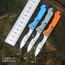 Replaceable folding knife sharp portable mini scalpel EDC keychain multi-function removal Courier knife