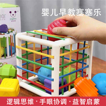 Bai Ji Xiong Rainbow Sesele Pair Cube Baby Building Block Shape Color Lele Puzzle Early Childhood Toys