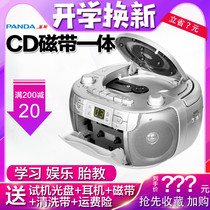 Panda 103 student learning English teaching home repeat CD player player portable tape recorder can play tape CD bread machine player cassette all-in-one machine