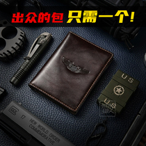 Drivers license leather jacket Male American Pilot Mini Card Genuine Leather Multi-Position Ultra Slim Pure Leather Credential Clip Drivers License Clip