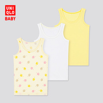 Baby / Toddler mesh vest (3pk) 425738 UNIQLO