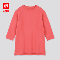 Baby / Toddler sports dress (long sleeve) 424752 UNIQLO