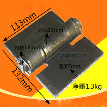  8mm thick 5 inch large hinge Iron door hinge Welded hinge Iron hinge Heavy hinge 