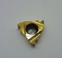 Tylock Tedlock 16IR14W instead of Vargas threaded Blade Factory Direct