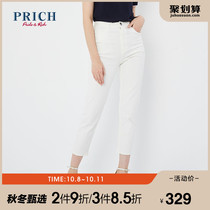 PRICH 2020 autumn new slim, concise and versatile fashionable temperament jeans PRTJA3820Q