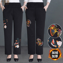 Middle-aged and elderly women's trousers spring and autumn mother's pants loose cotton trousers grandma pants plus cashmere autumn and winter wear trousers for the elderly