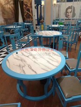  Nordic light luxury pastoral style solid wood creative restaurant round table New Chinese modern antique marble printing round table table