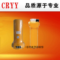 Asahi hydraulic oil return filter diesel filter ZU-A10 25 63 100 filter element TXX-63 Factory Direct