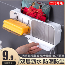 Soap box drain toilet wall-mounted student dormitory soap box creative double-layer soap box Non-punching rack A3