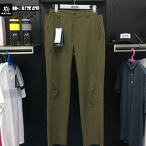 Kele Stone Male Speed Dry Pants Spring Summer Outdoor Elastic Long Pants Breathable Anti Splash Water Wear KG115716