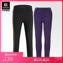Kaile stone autumn and winter warm outer wear sports pants fleece pants anti-static thick section KG230017