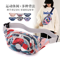 Purse Strings Woman Large Capacity Diagonal Satchel 2022 New Sports Mobile Phone Bag Trend Ins small bag Bag Purse collection wallet