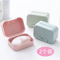 Flip soap box with cover travel portable sealed waterproof home bathroom student dormitory toilet soap box