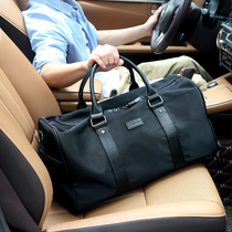 Travel bag mens business trip handbag large-capacity short-distance travel bag Sports duffel bag fitness bag shoulder messenger bag