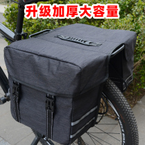 Bicycle bag mountain bike riding tail bag bicycle rear shelf camel bag electric car rear seat bag storage box