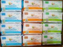 Bicheng strong decontamination multifunctional clean underwear special laundry soap large grams of real Hui no phosphorus does not hurt hands
