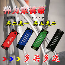 Bike Cloth Tie Leggings Mountain Bike Riding Bunch Pants With Bike Tied Leggings Strap Pants Leggings Strap Pants Leggings Strap Bunch straps