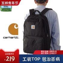 Spot Carhartt Double Shoulder Bag Day Ensemble Lotte Khahat Skateboard Bag Outdoor Leisure Sports Backpack Tooling