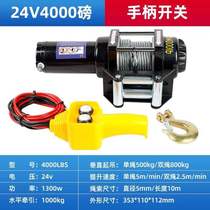 2022 new electric winch 12v steel wire rope hangers cross-country car 24v Self-rescue gourd small used tramway