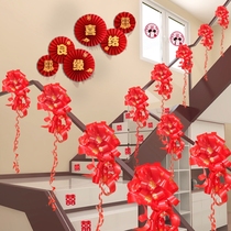 Wedding stair handrail decoration wedding supplies book simple man groom house railing hand flower wedding room layout