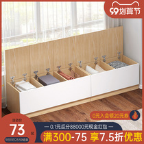 Floating window cabinet floor-to-ceiling cabinet Cabinet balcony storage storage storage cabinet sitting bedroom clothes shelf