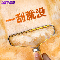 Cat hair cleaner pet cat hair removal hair hair glue sofa bed hair brush dog hair artifact