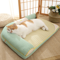 Cat Nest Summer Season Universal Cool Mat can be torn down Cat Mat Pet Supplies Kitty Bed Pets Bed Summer Cool