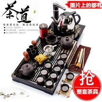 Kung Fu tea set home set solid wood tea tray special purple sand bubble teapot Cup ceramic glass accessories full set
