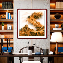 Golden Great Wall Dou Fang fillet with frame Chinese painting ink landscape painting calligraphy painting Chinese living room study decoration hanging painting