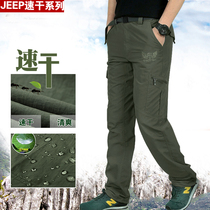 Battlefield jp Spring and Autumn Outdoor Men's Multi-Pocket Work Pants Loose Large Size Mountaineering Rush Pants Climbing Pants